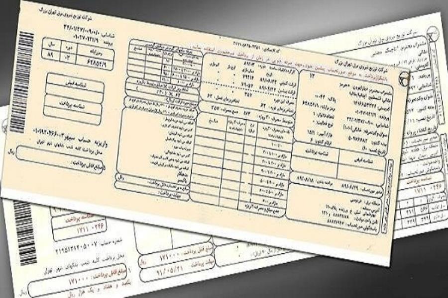 اعمال تعرفه رایگان برق برای ۸۰۰ هزار خانوار مددجو
